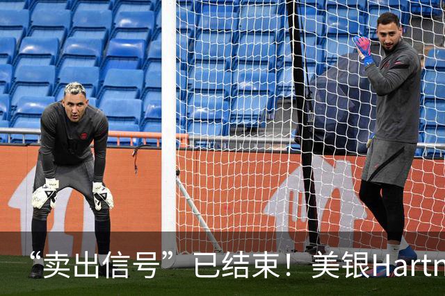 “卖出信号”已结束！美银Hartnett推演后市：若半导体价格持续走强，投资者或于11月中旬重返科技股；若掉头向下，市场逻辑将彻底改写