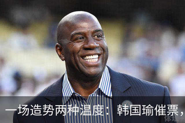 一场造势两种温度：韩国瑜催票，王惠美划界，彰化蓝营难言整合
