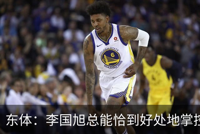 东体：李国旭总能恰到好处地掌控全局，中超最佳教练非他莫属