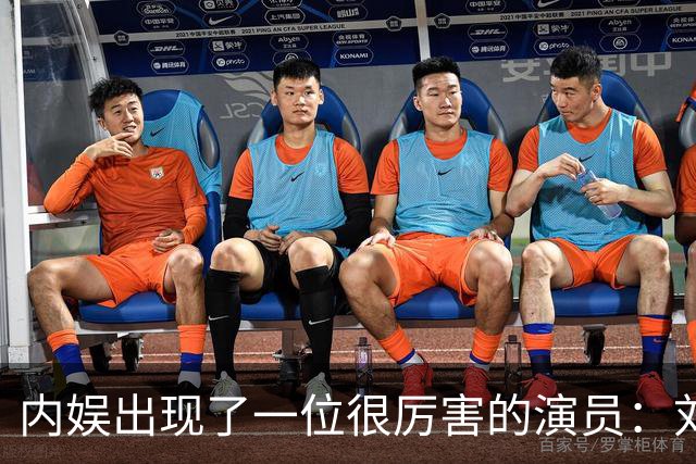 内娱出现了一位很厉害的演员：刘浩存！她在晚会上的演真让人看得起鸡皮疙瘩