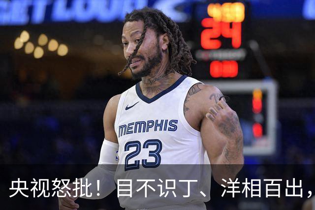 央视怒批！目不识丁、洋相百出，难怪飞天奖从不颁给 "流量明星"