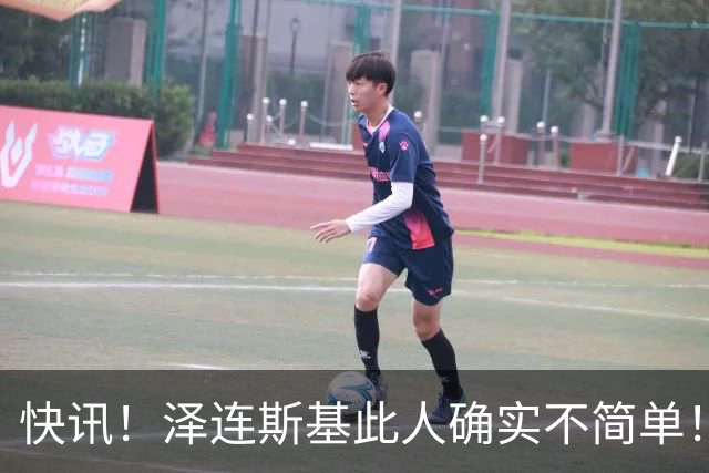 快讯！泽连斯基此人确实不简单！