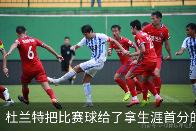 杜兰特把比赛球给了拿生涯首分的桑顿：这只是个举手之劳