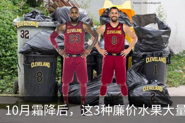 10月霜降后，这3种廉价水果大量上市，遇到买30斤，晒干囤起来，随吃随取，酸甜可口特解馋！